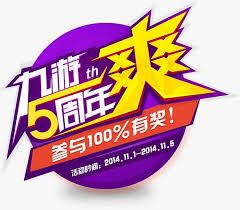 爱游戏(ayx)中国官方网站-登录入口 - 爱游戏(ayx)中国官方网站-登录入口