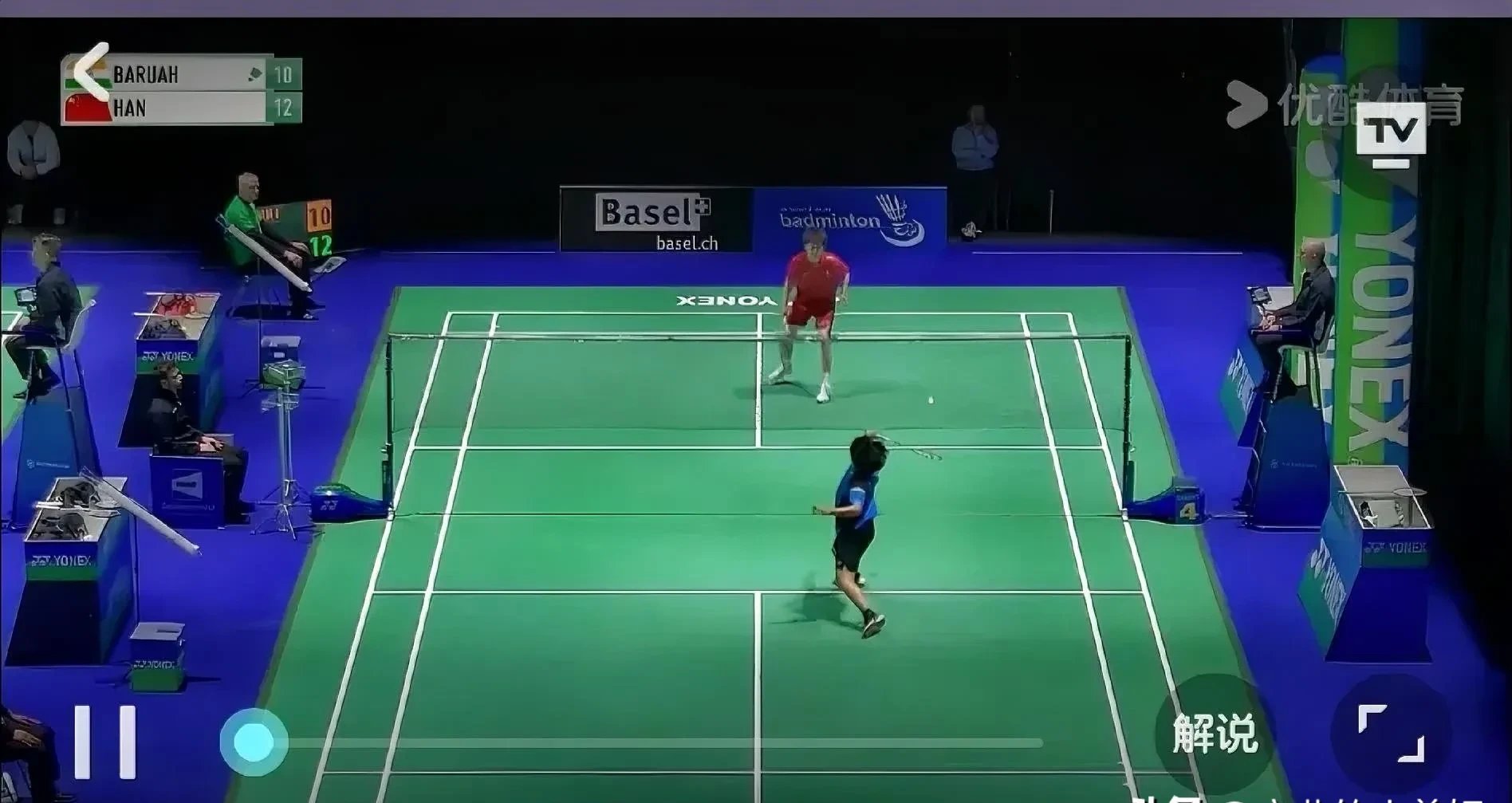 菲律宾球队菲德列迪奥突围成功，挺进次轮的简单介绍