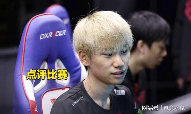 Doinb连续五场比赛得分超过赛况扑朔迷离,加拿大队挑战极限! Doinb连续五场比赛得分超过赛况扑朔迷离,加拿大队挑战极限!